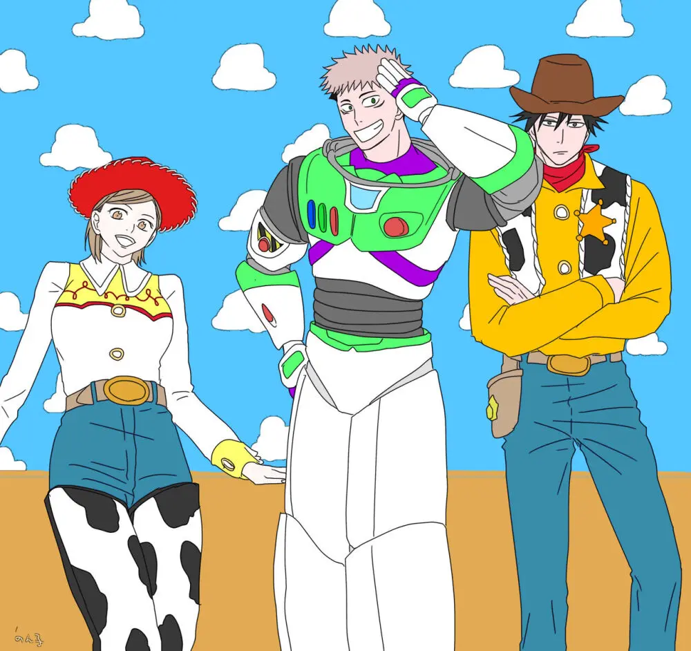 Jujutsu matome 12 ] Page.3