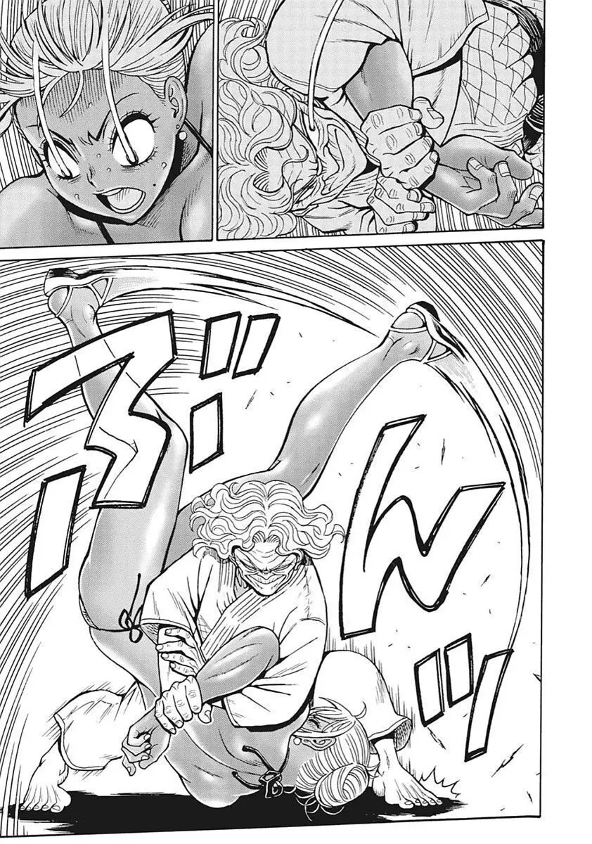 Hagure Idol VOL 14 Page.79