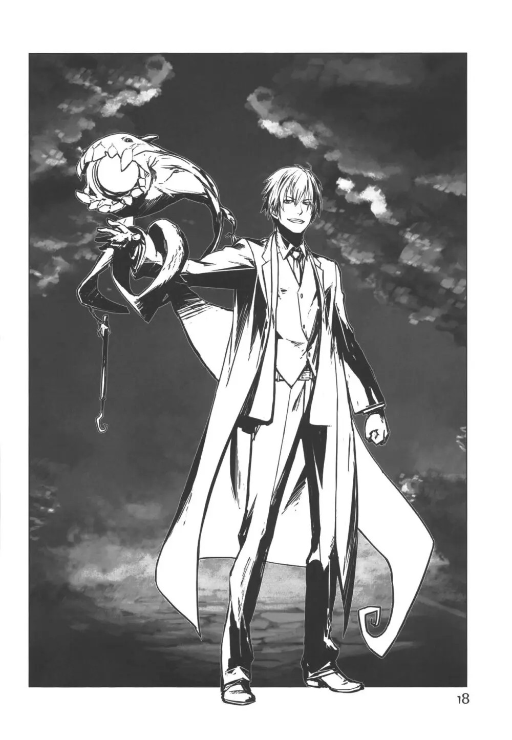 WEIRD TALES 14 Page.17