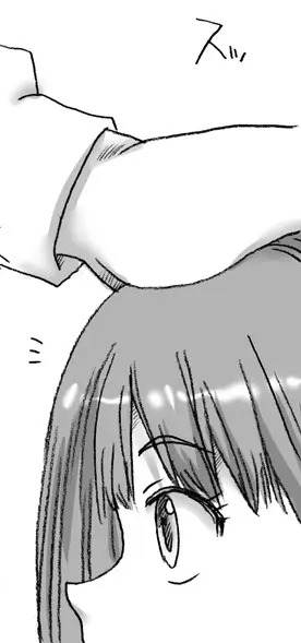 少女、通り魔に Page.3