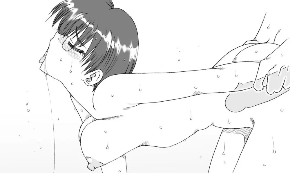 ショートカット眼鏡の公美ちゃん、大変な目に遭う Page.10