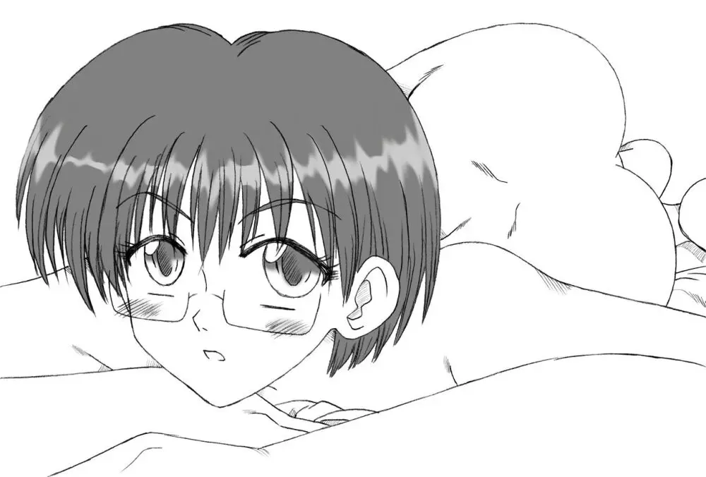 ショートカット眼鏡の公美ちゃん、大変な目に遭う Page.11