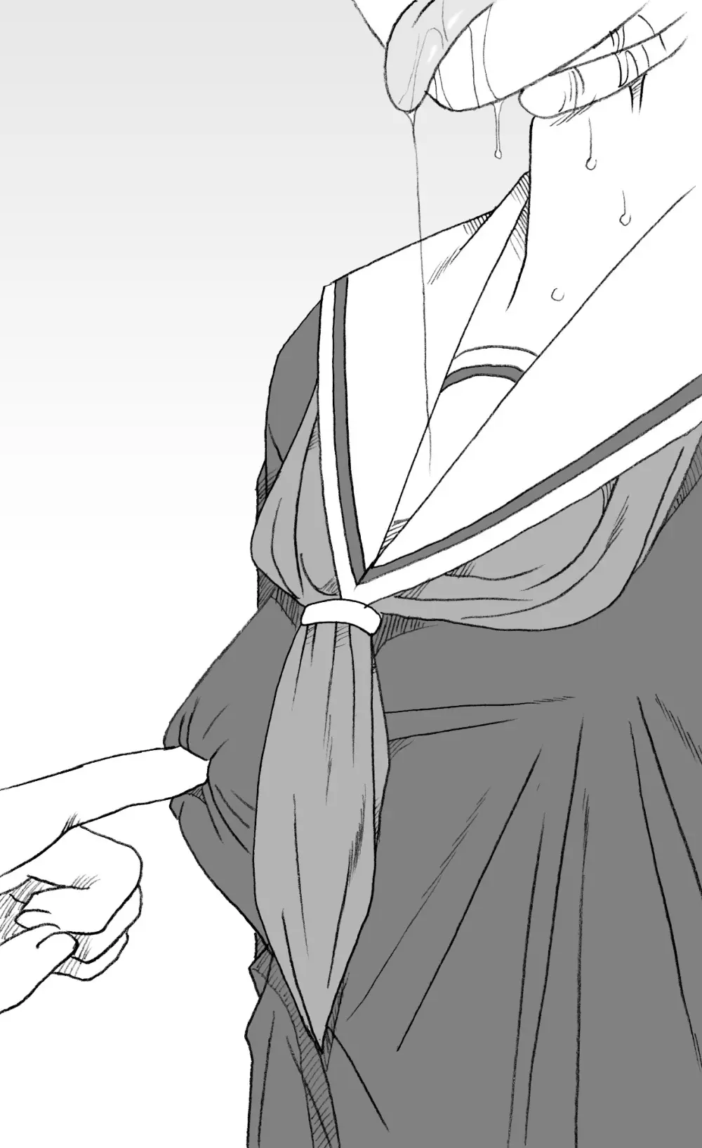 ショートカット眼鏡の公美ちゃん、大変な目に遭う Page.15