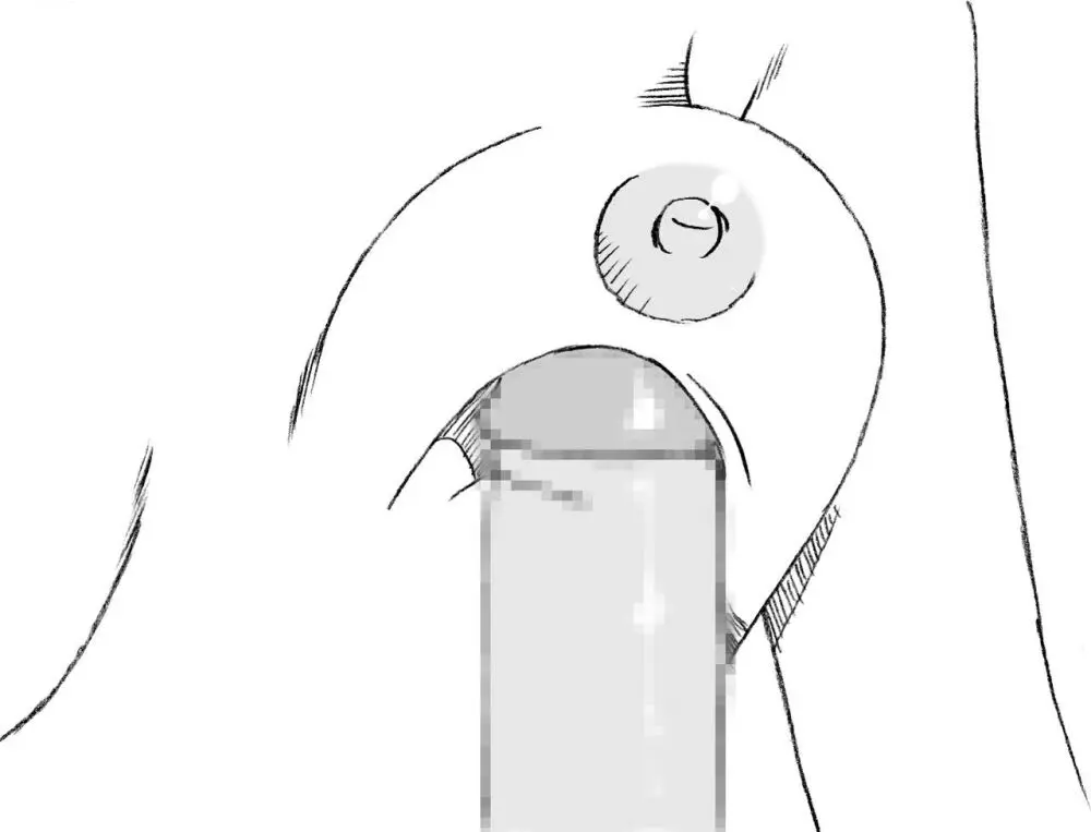 ショートカット眼鏡の公美ちゃん、大変な目に遭う Page.18