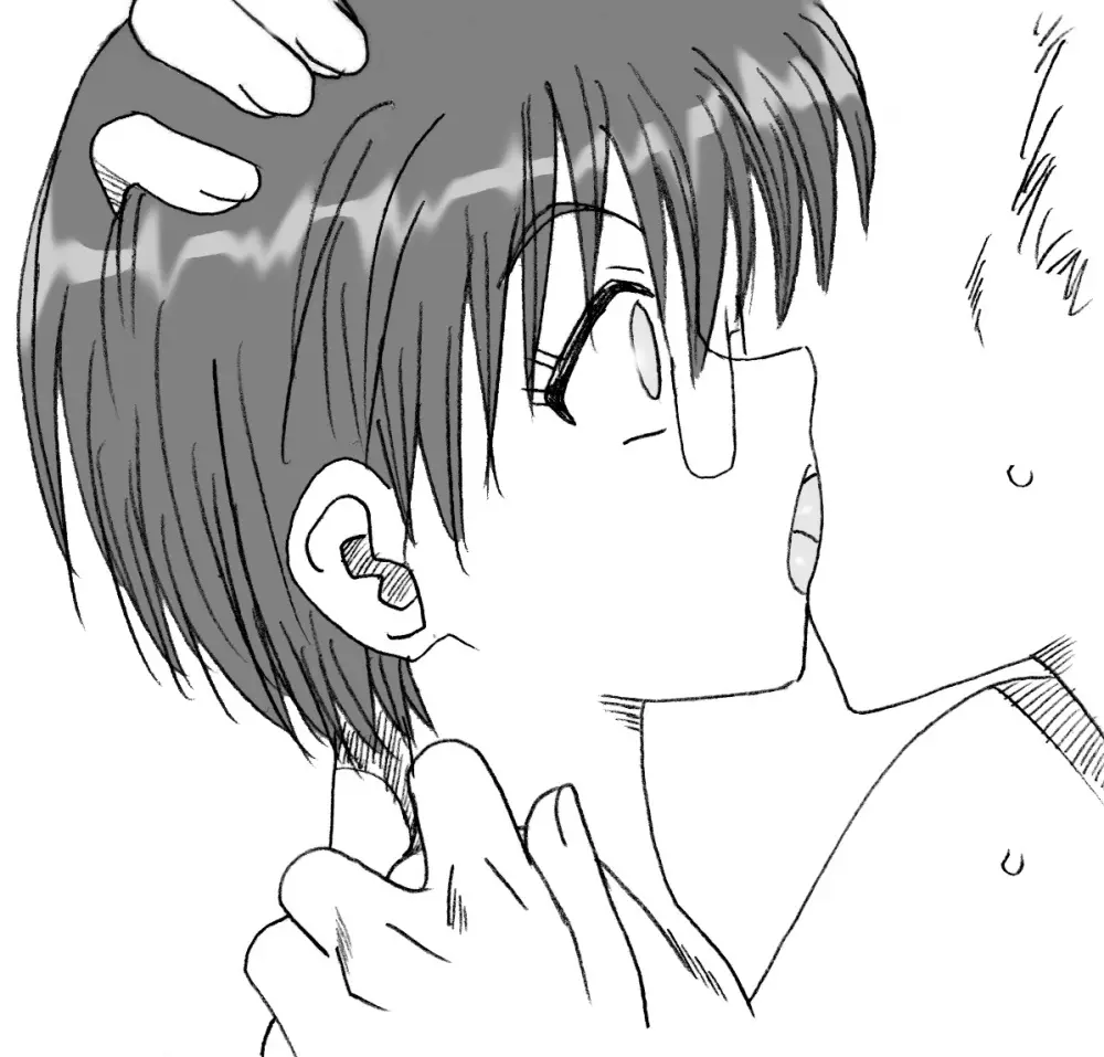 ショートカット眼鏡の公美ちゃん、大変な目に遭う Page.21