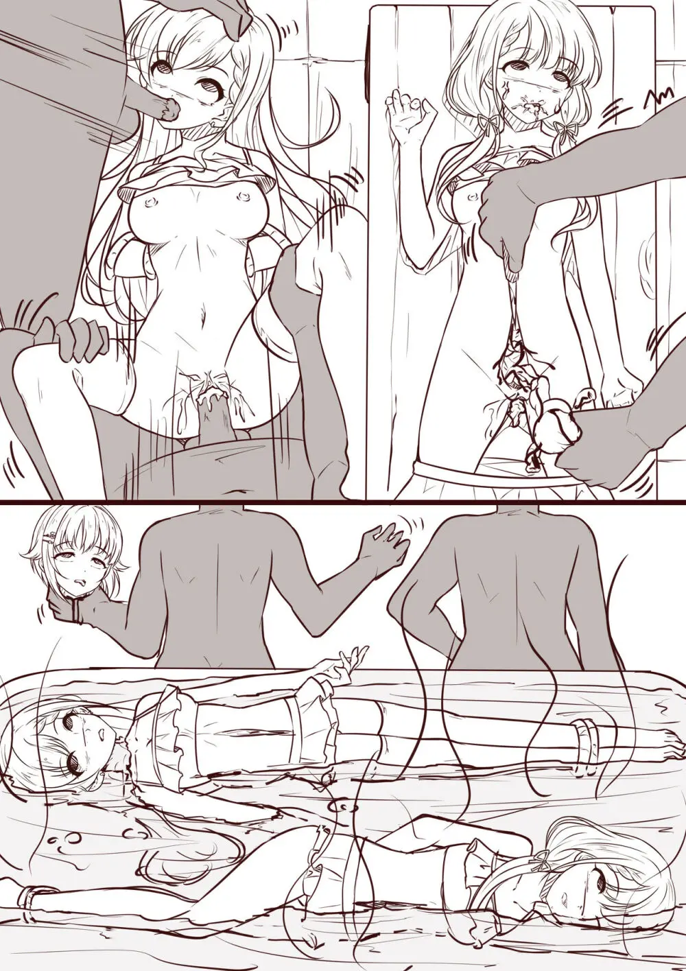 少女の末路：海辺の悪い梦（1） Page.6