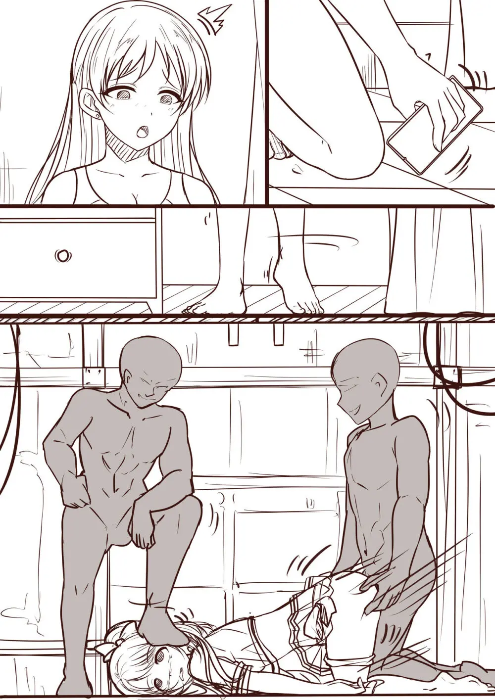 少女の末路：海辺の悪い梦（2） Page.6