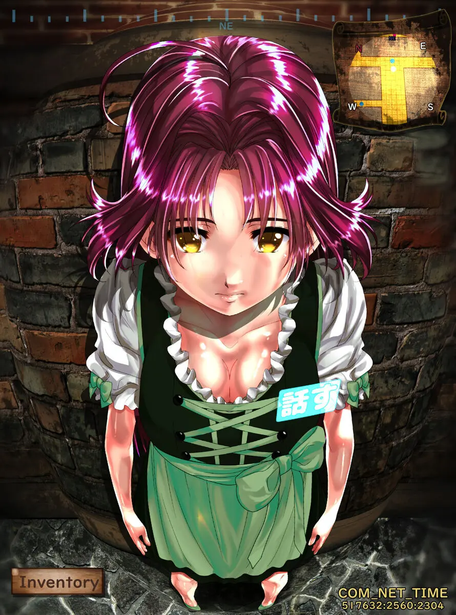 NPC化の話 Page.25