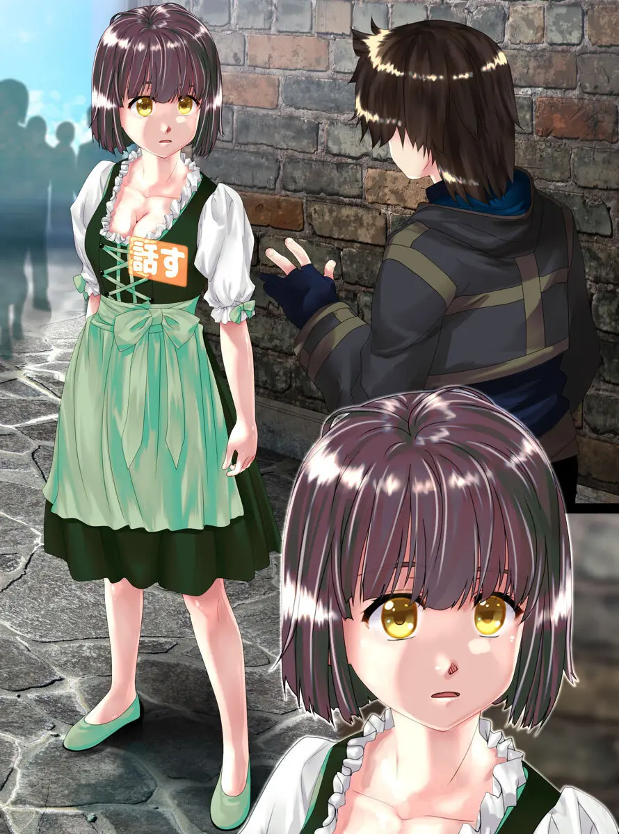 NPC化の話 Page.28