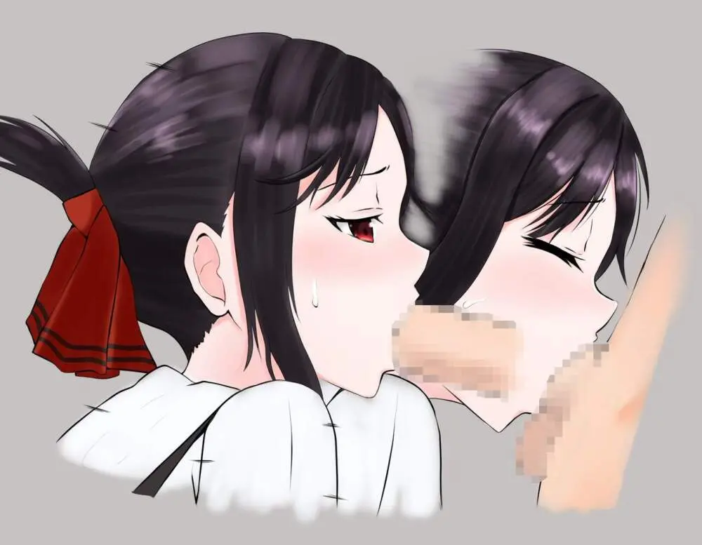 doujin shimei 37890637 Page.116