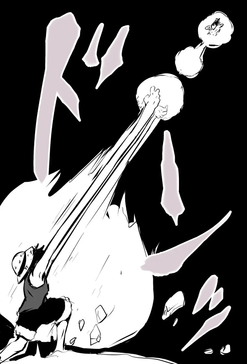 doujin shimei 37890637 Page.15