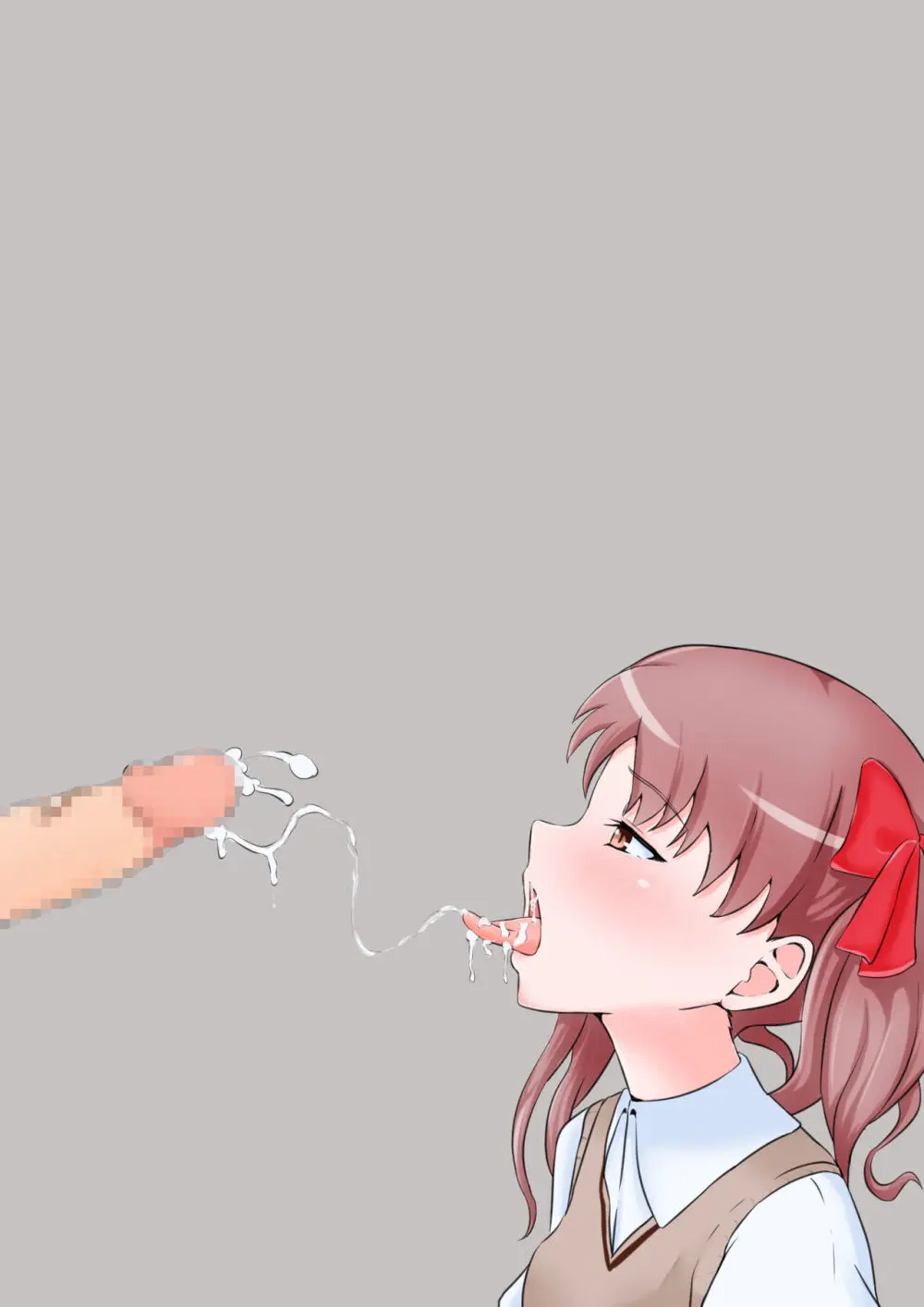 doujin shimei 37890637 Page.177