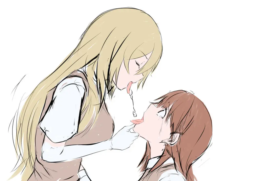 doujin shimei 37890637 Page.208