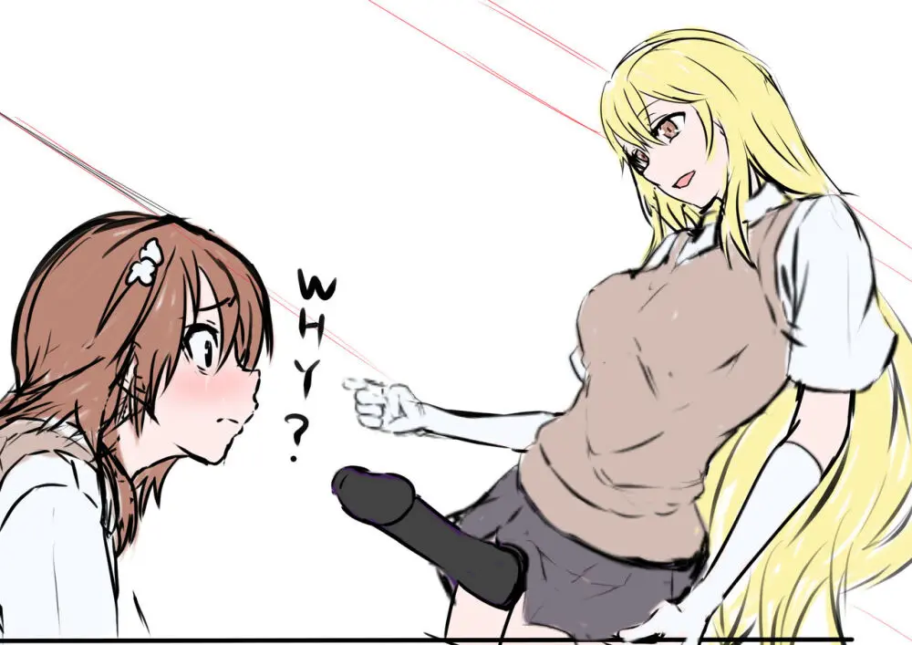 doujin shimei 37890637 Page.211