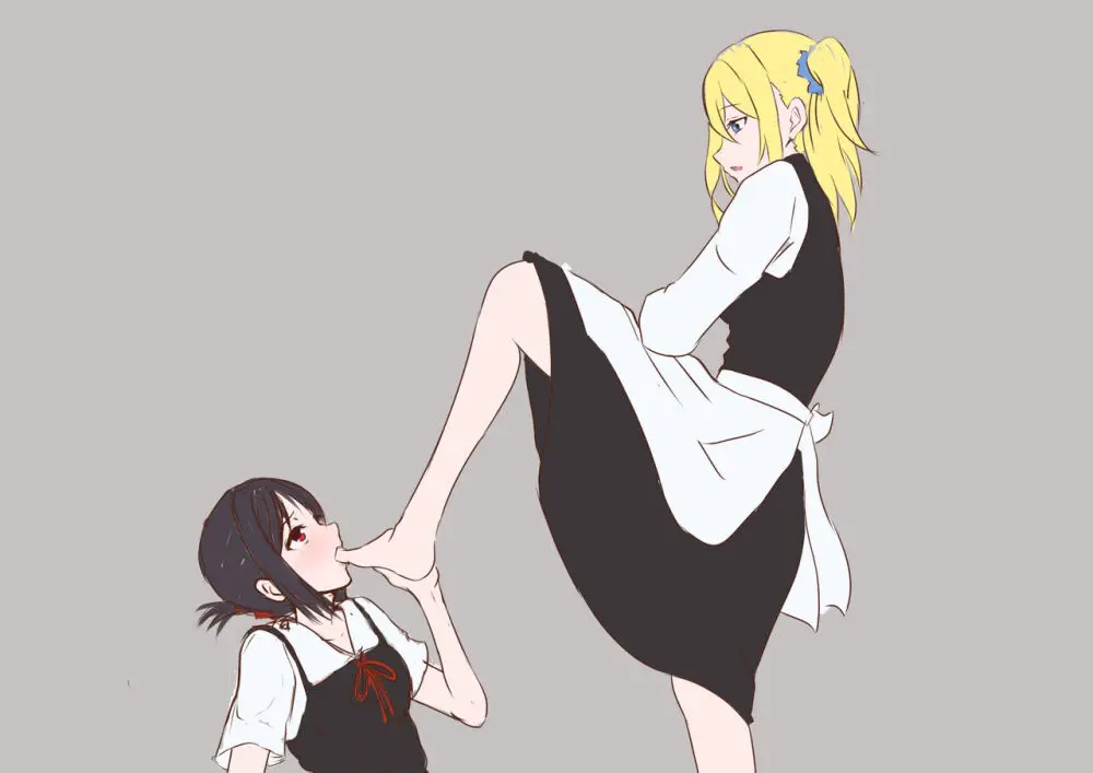 doujin shimei 37890637 Page.218