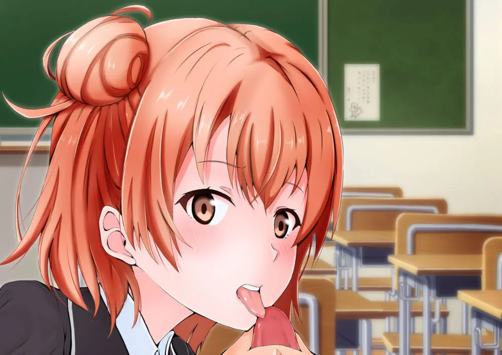 doujin shimei 37890637 Page.225