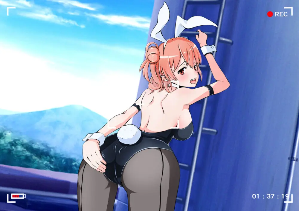 doujin shimei 37890637 Page.247