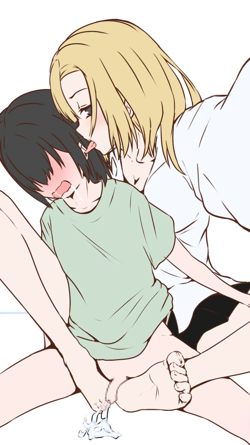 doujin shimei 37890637 Page.248