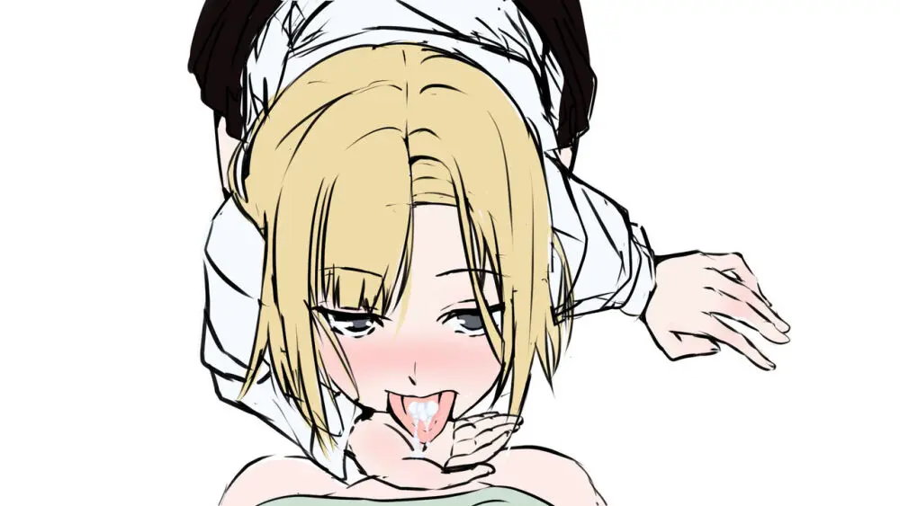 doujin shimei 37890637 Page.251