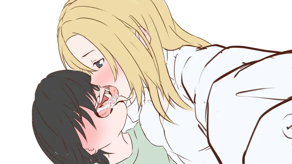 doujin shimei 37890637 Page.253