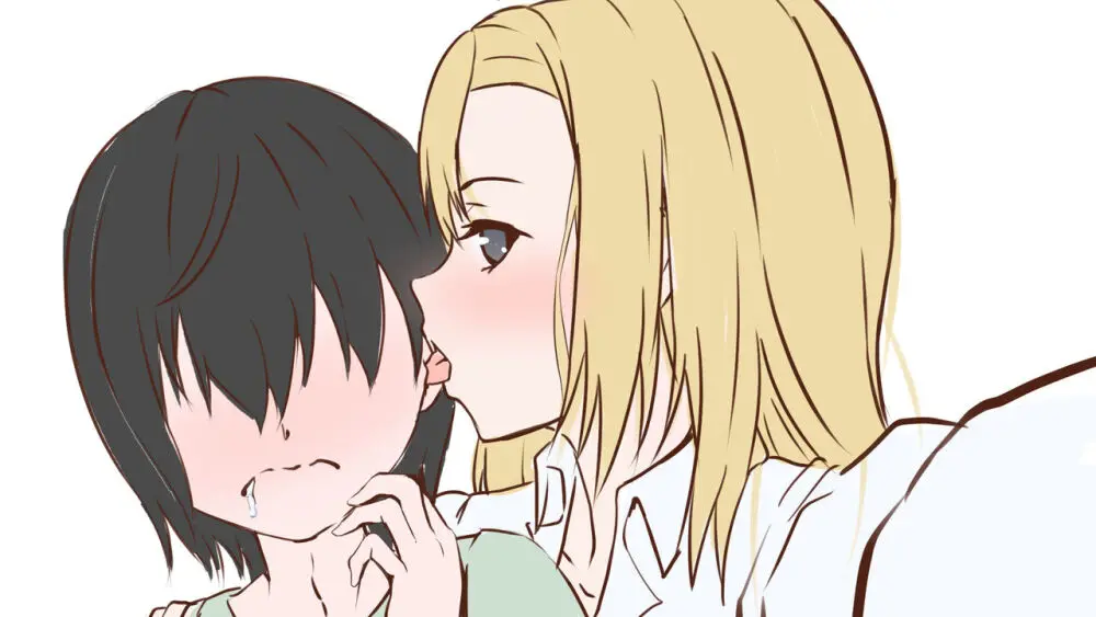 doujin shimei 37890637 Page.254