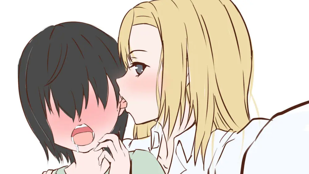 doujin shimei 37890637 Page.255