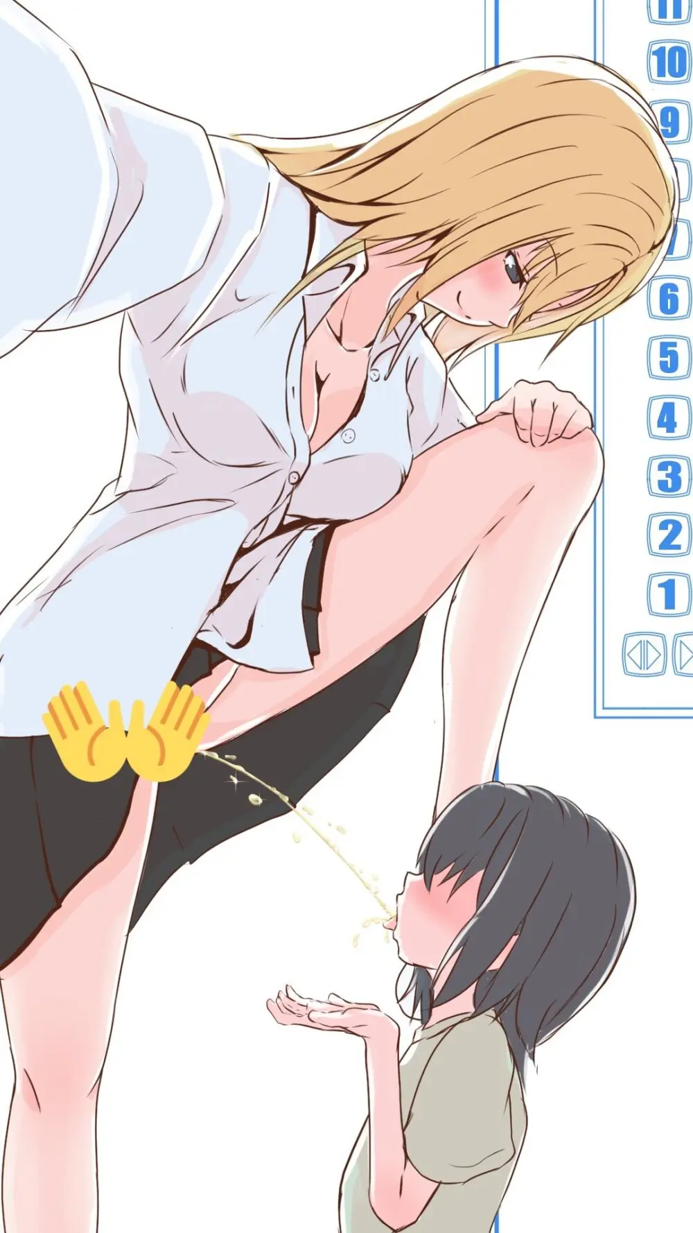 doujin shimei 37890637 Page.262