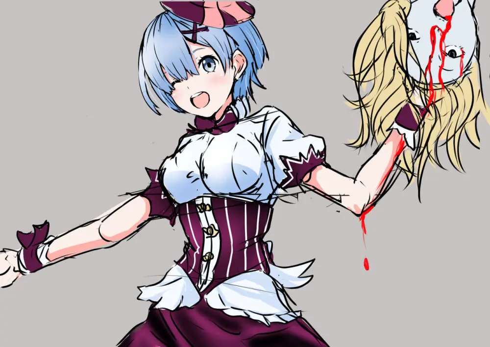 doujin shimei 37890637 Page.267