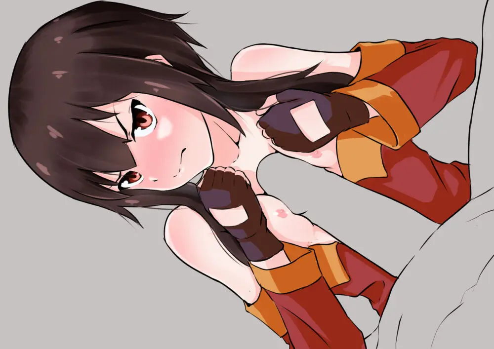 doujin shimei 37890637 Page.299