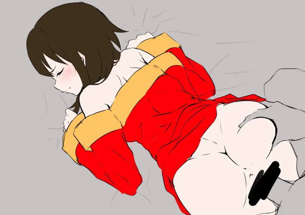 doujin shimei 37890637 Page.305