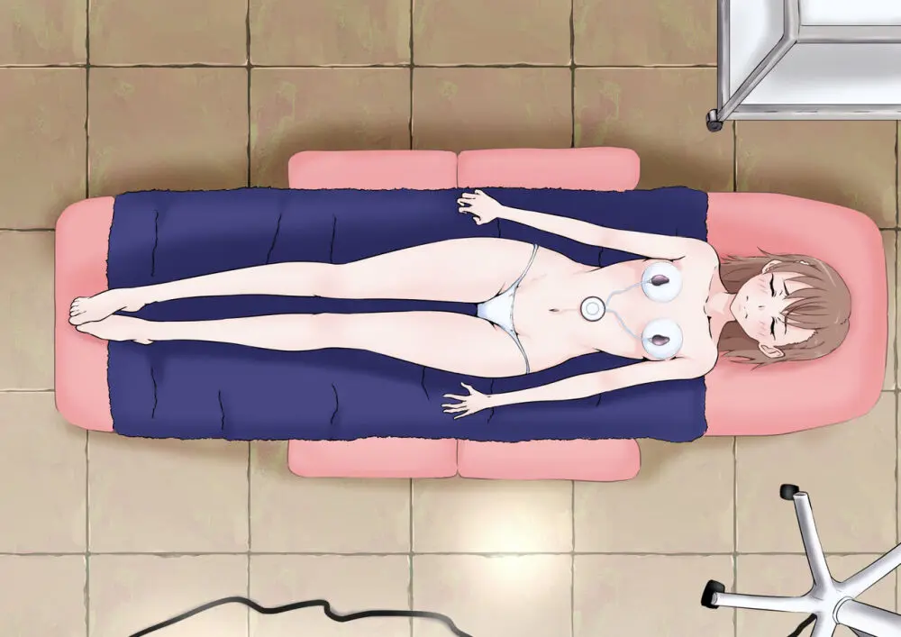 doujin shimei 37890637 Page.326