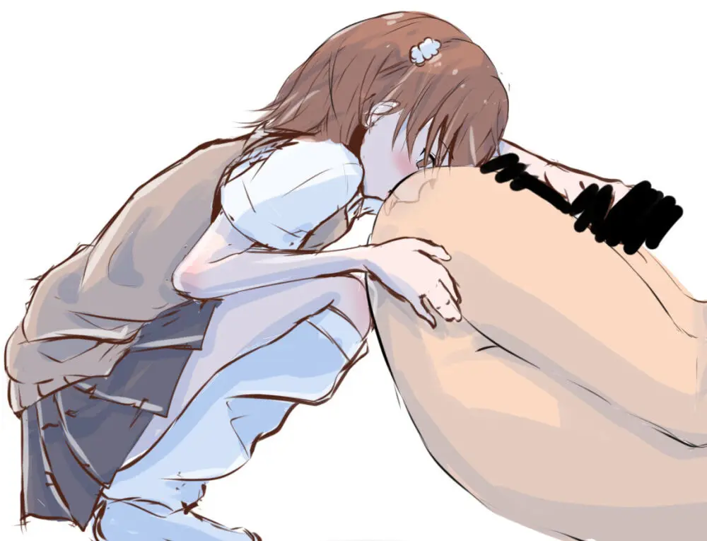 doujin shimei 37890637 Page.354