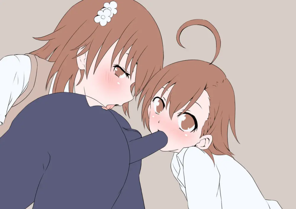 doujin shimei 37890637 Page.382