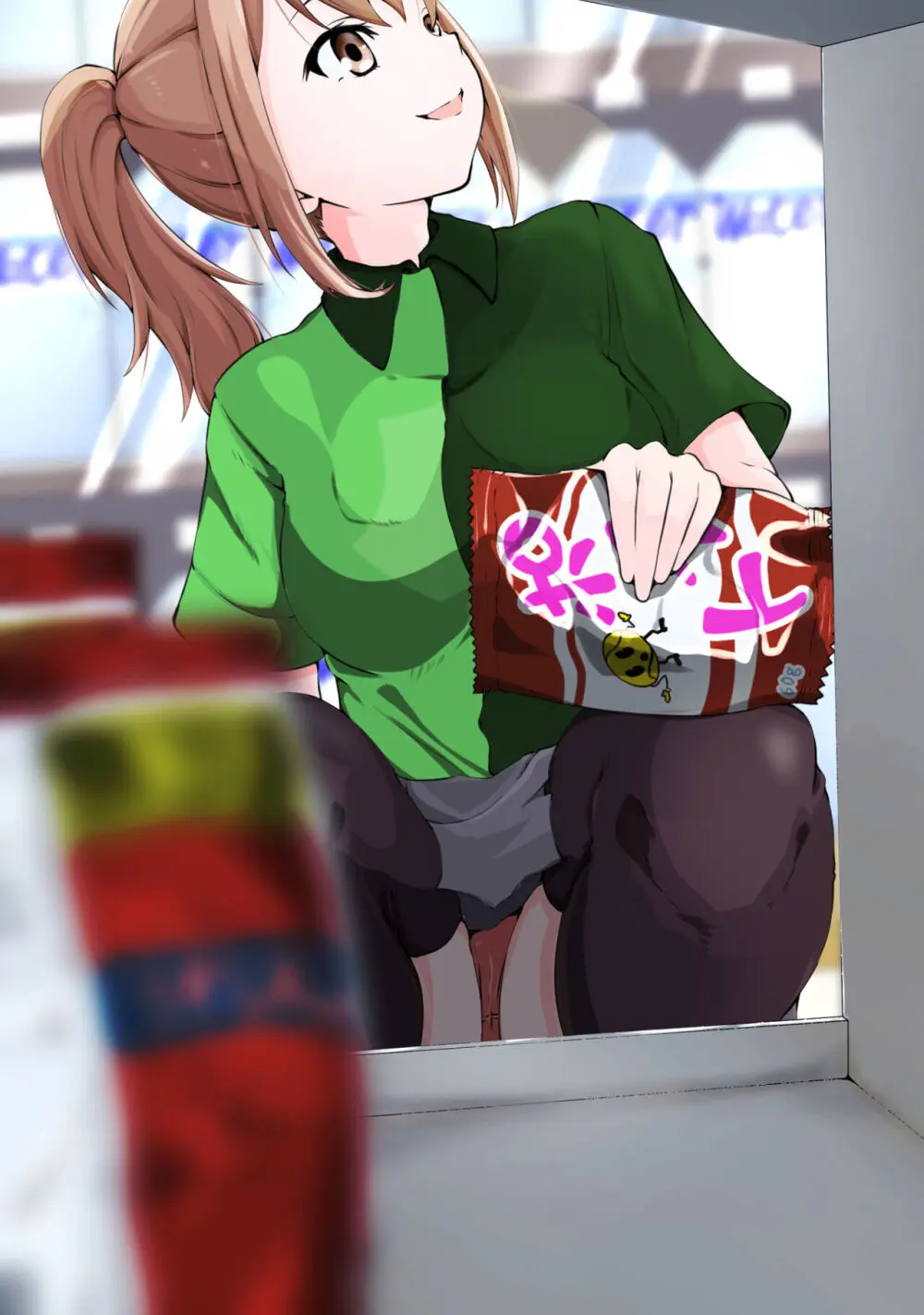 doujin shimei 37890637 Page.385