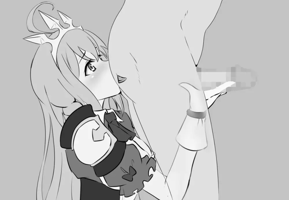 doujin shimei 37890637 Page.394