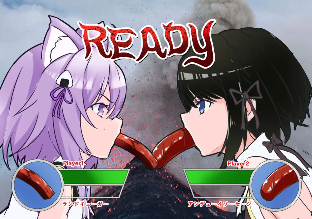 doujin shimei 37890637 Page.464