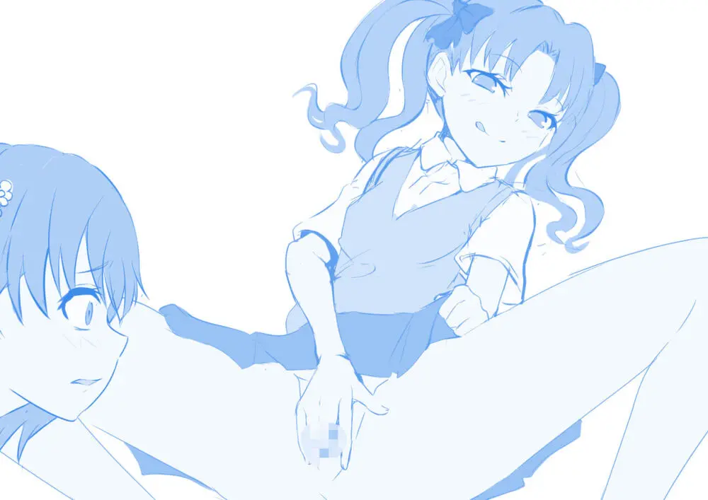 doujin shimei 37890637 Page.474