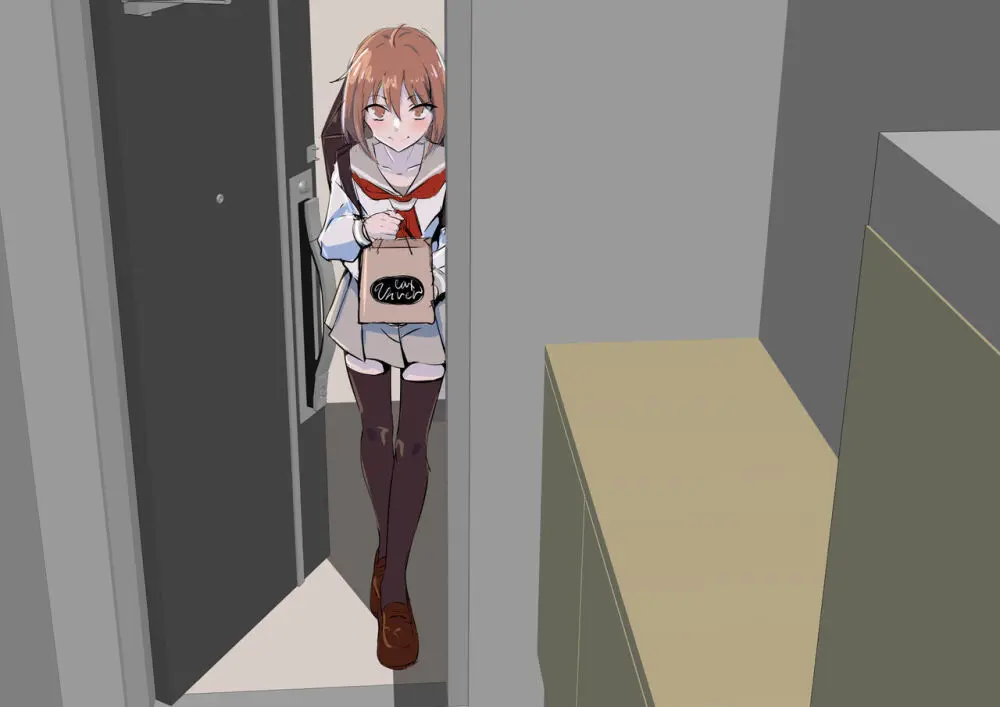 doujin shimei 37890637 Page.535