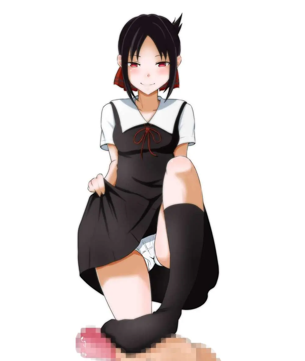 doujin shimei 37890637 Page.57