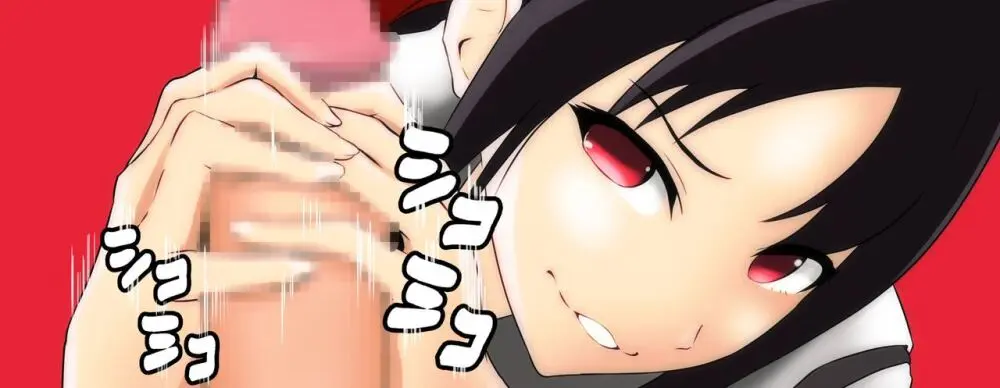 doujin shimei 37890637 Page.61