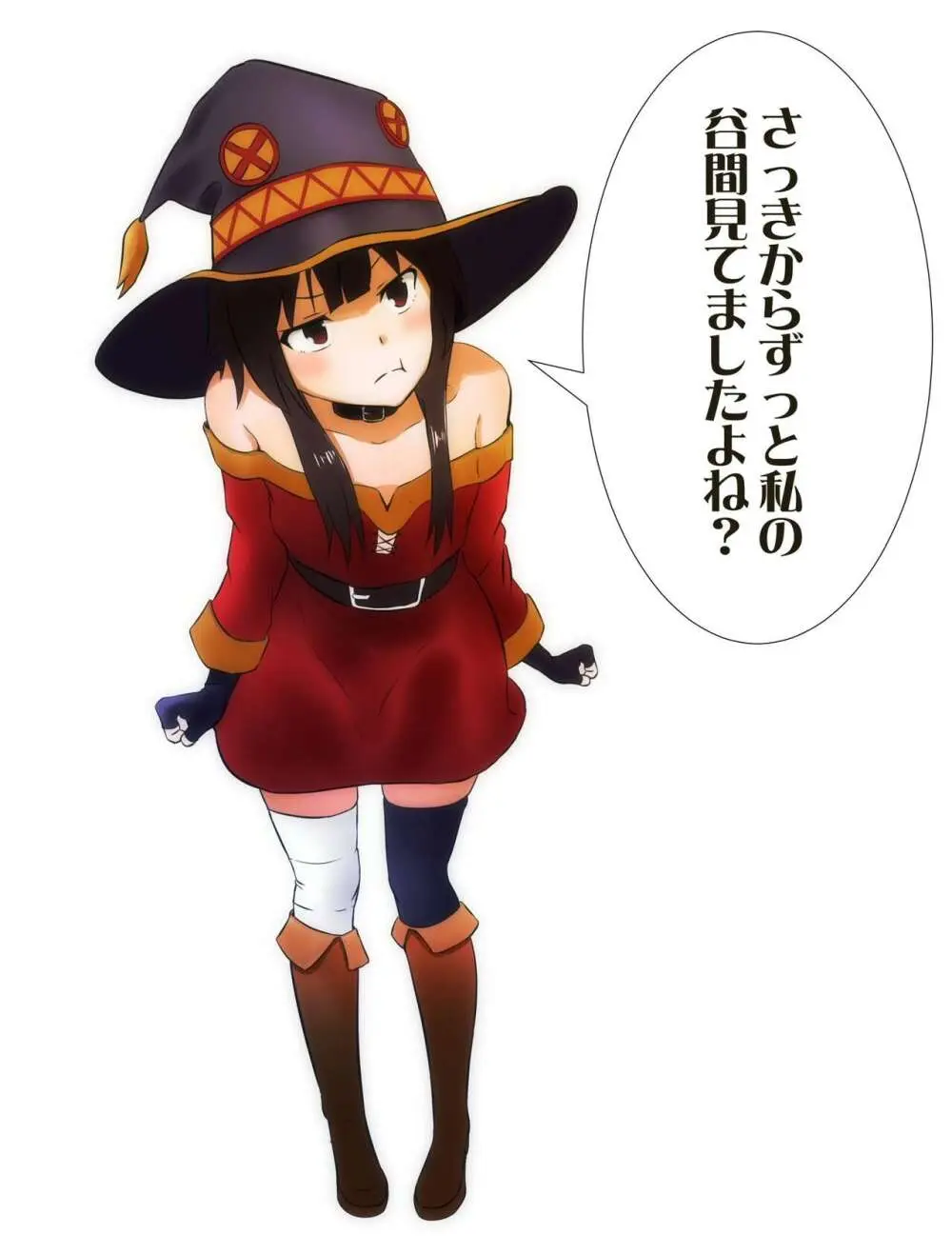 doujin shimei 37890637 Page.68