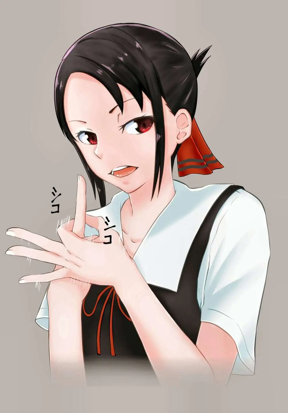 doujin shimei 37890637 Page.99