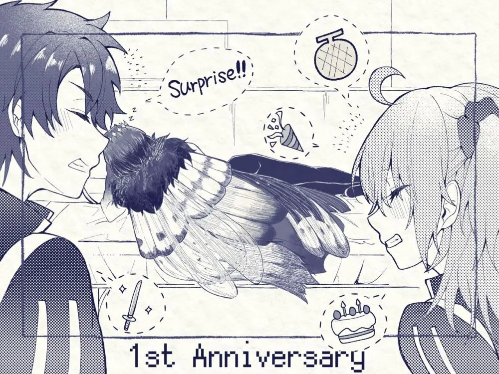 Obe guda ♀ rogu ⑦![ fate grand order ) Page.4