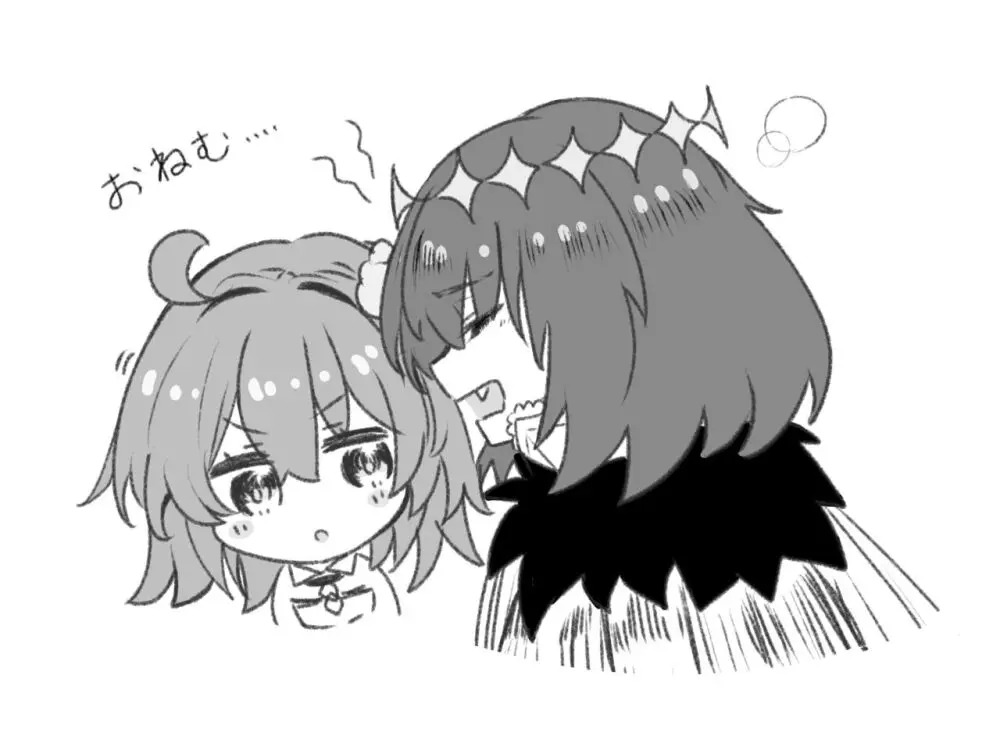 Obe guda ♀ rogu ⑦![ fate grand order ) Page.5