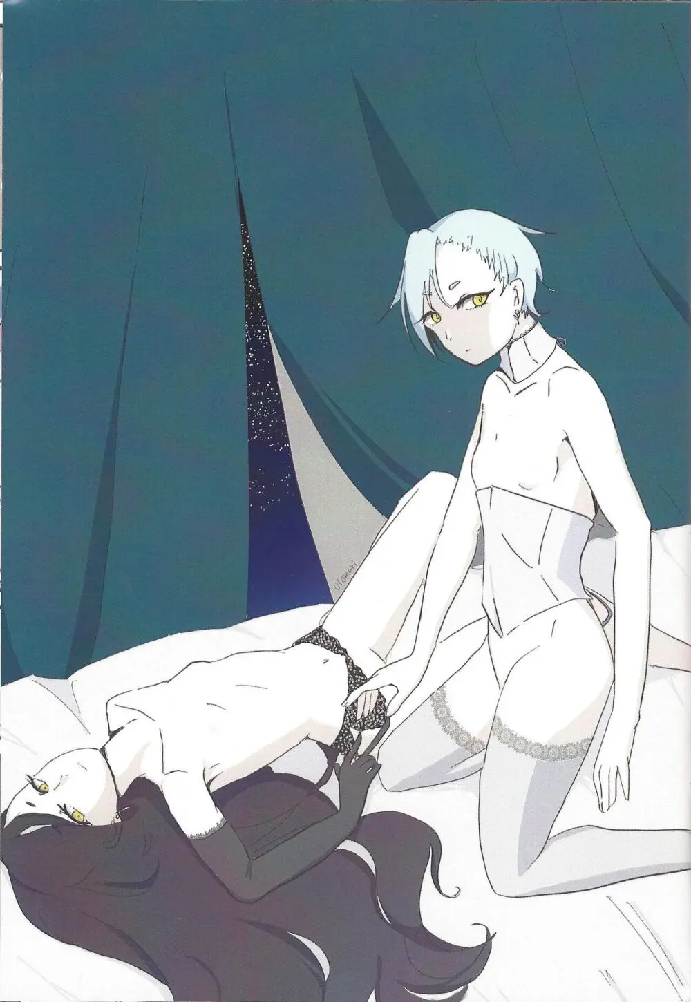 べ96とゆまアスで好き勝手する本 Page.2