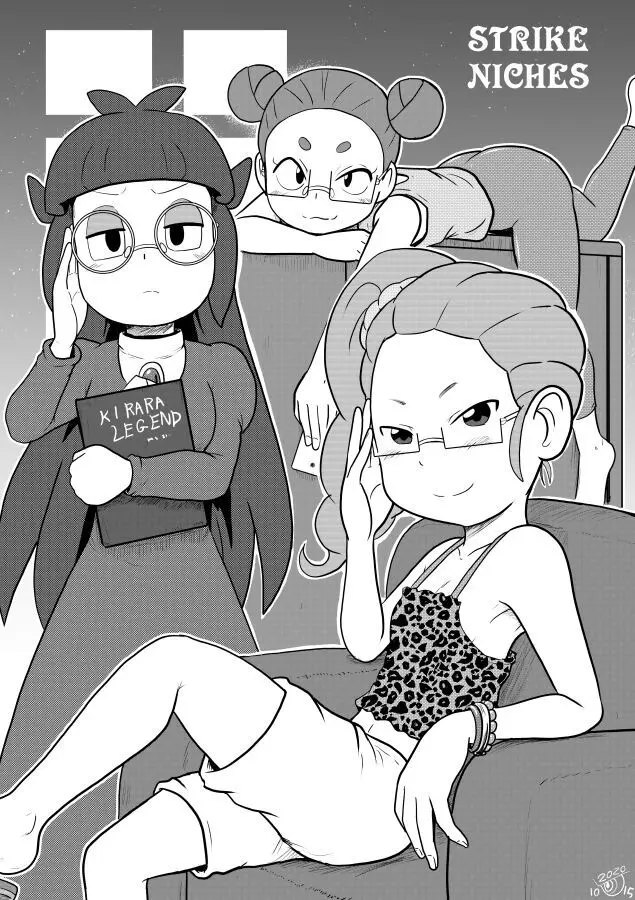 Mini Doujinshi Series Page.103