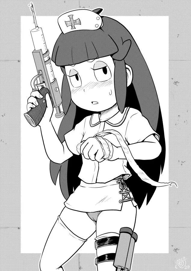 Mini Doujinshi Series Page.74