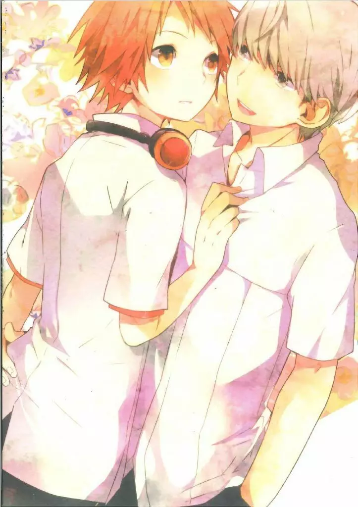 Persona 4 dj Page.2