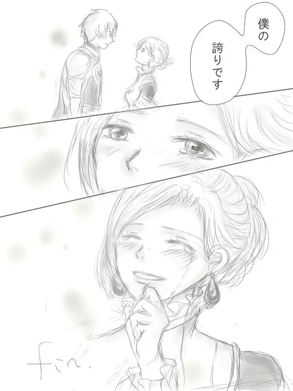Happiness③ Page.39