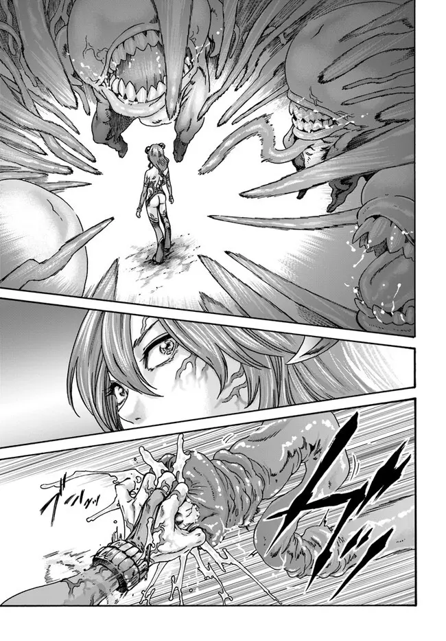 黒山羊の仔袋 1-6話前編 Page.184